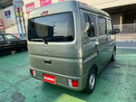 EVERY van