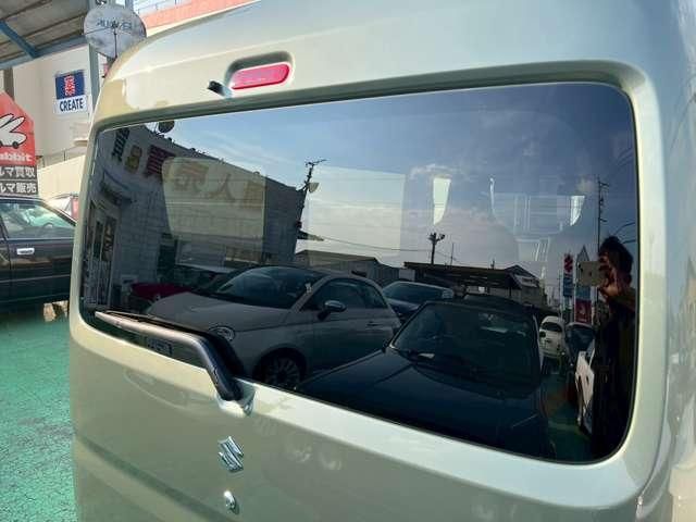 EVERY van