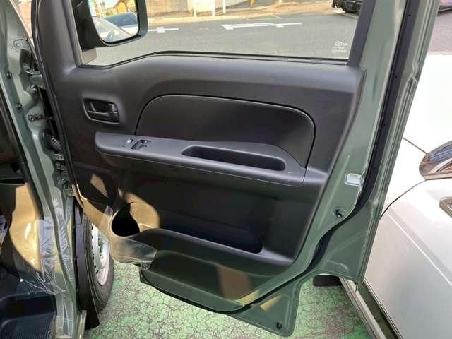 EVERY van
