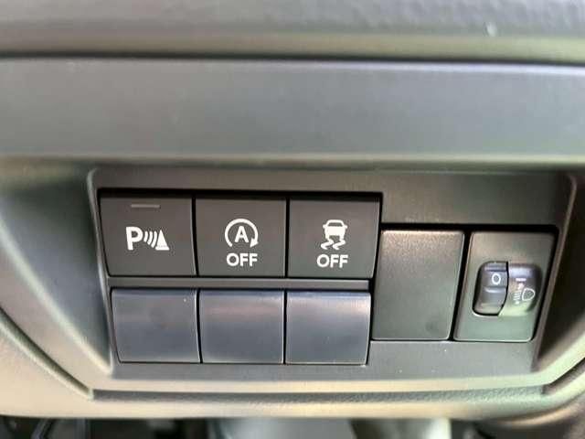 EVERY van