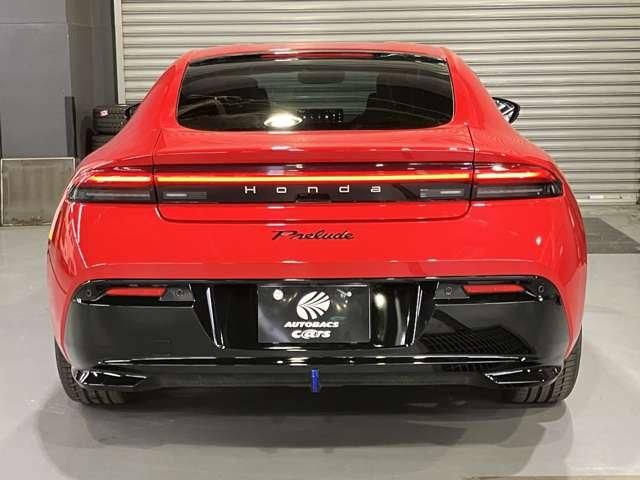 PRELUDE