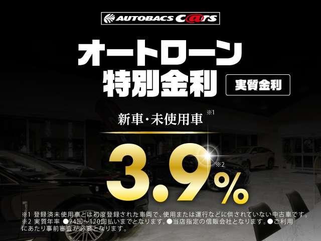 MOVE 4WD