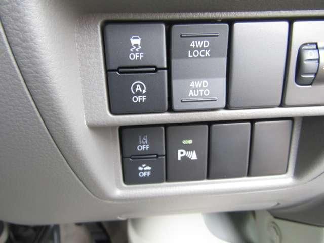 MINICAB van 4WD