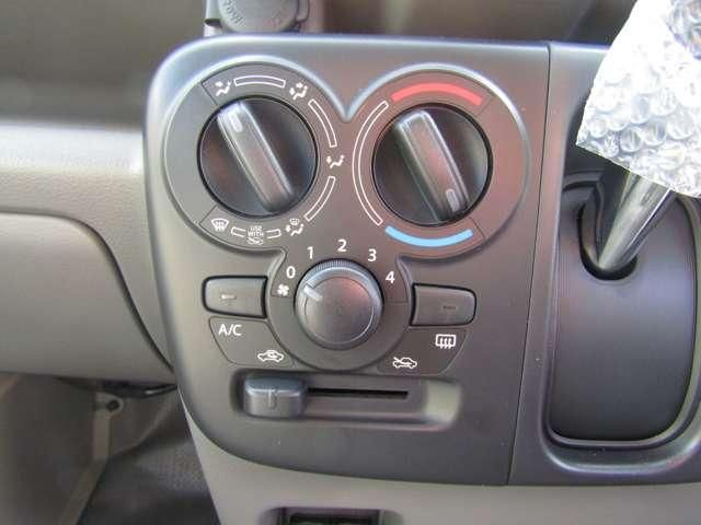 MINICAB van