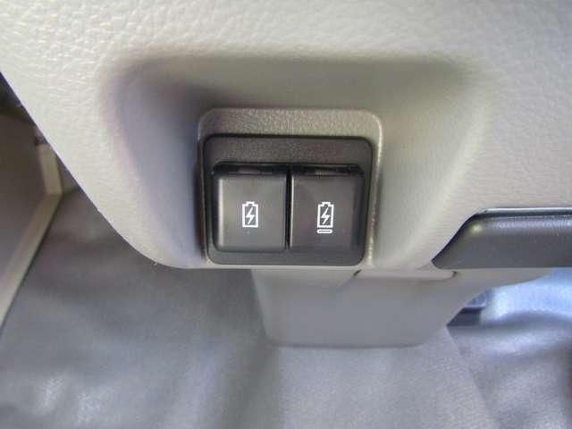 MINICAB van