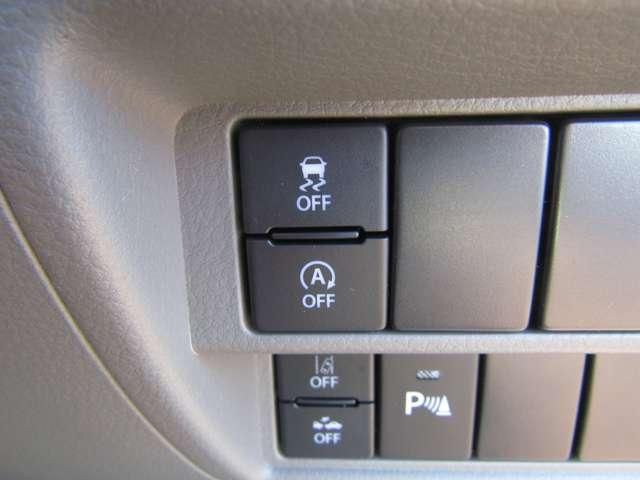 MINICAB van