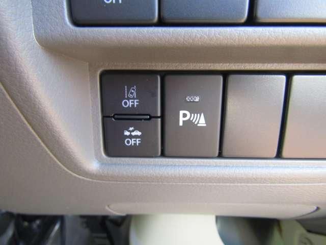 MINICAB van