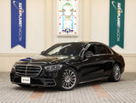 MERCEDES BENZ S class HYBRID