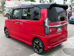 N BOX CUSTOM 4WD