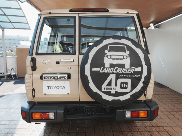 LANDCRUISER 70