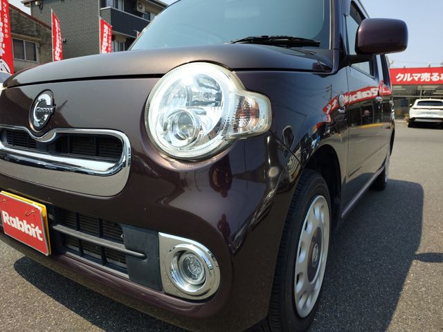 MIRA Cocoa 4WD