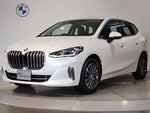 BMW 2series Active Tourer