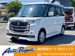 Spacia custom Z