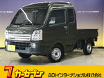 Super CARRY truck 4WD