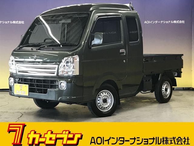 Super CARRY truck 4WD