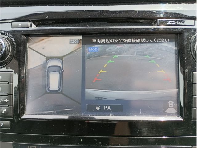 X-TRAIL 2WD