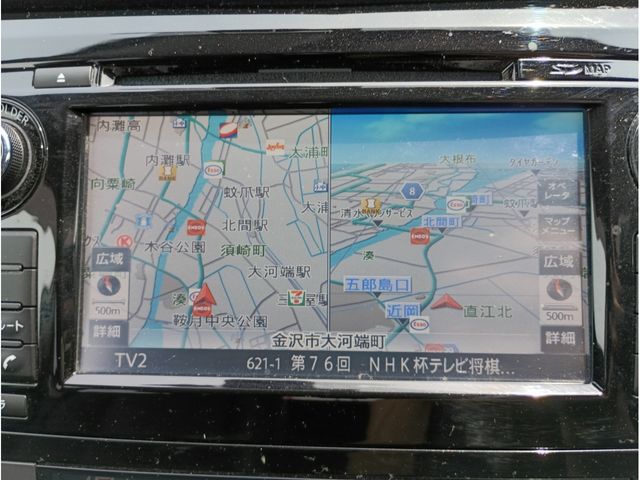 X-TRAIL 2WD