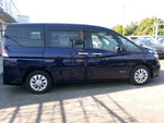 SERENA  S-HYBRID