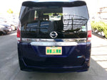 SERENA  S-HYBRID