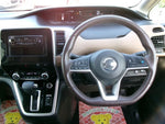 SERENA  S-HYBRID