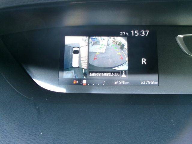SERENA  S-HYBRID