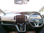 SERENA  S-HYBRID