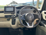 N BOX