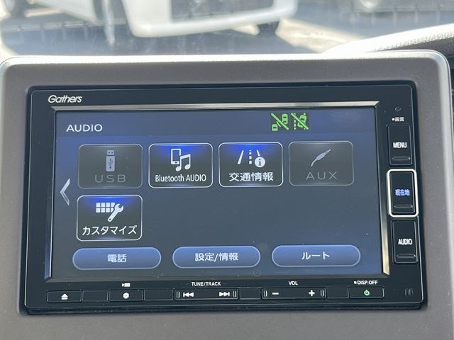 N BOX