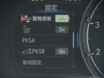 LEXUS IS350