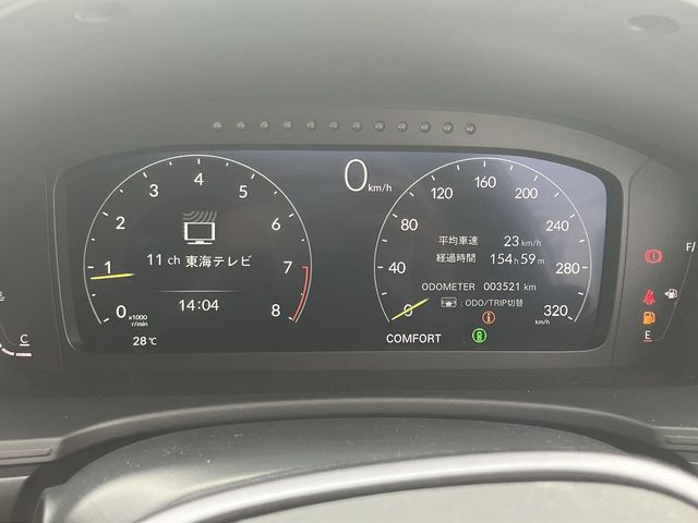 CIVIC hatchback