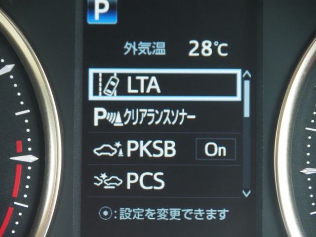 ALPHARD 4WD