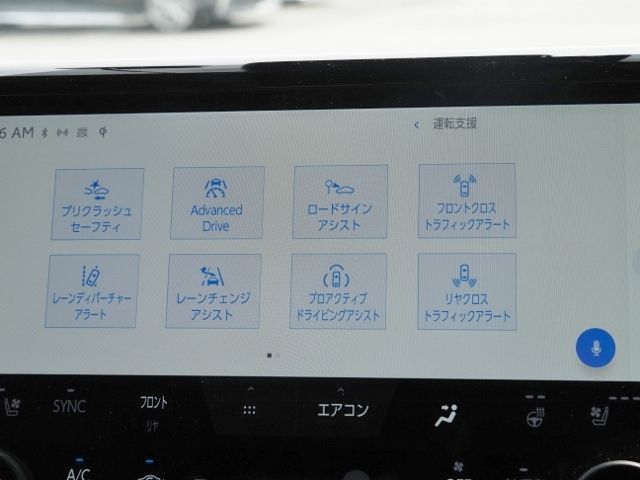 ALPHARD hybrid