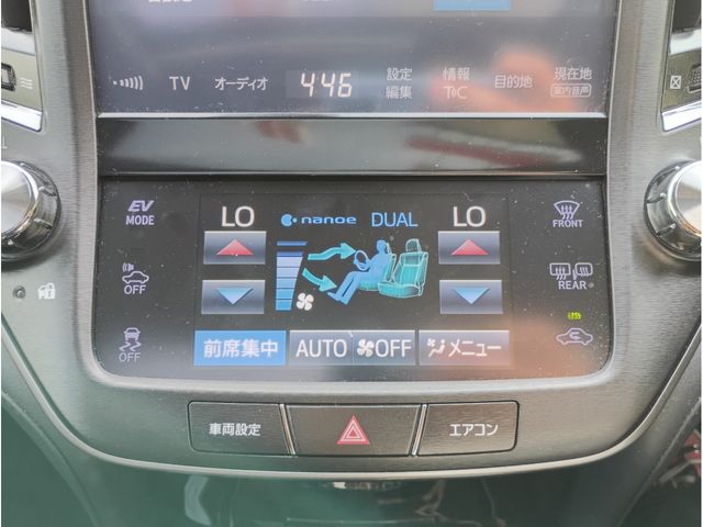 CROWN sedan hybrid