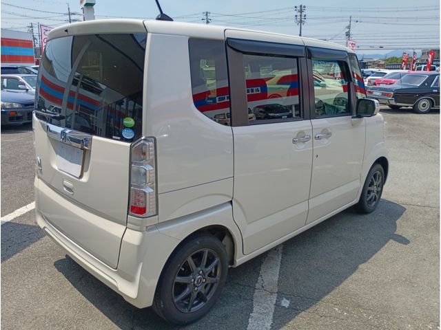 N BOX