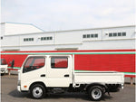 DUTRO