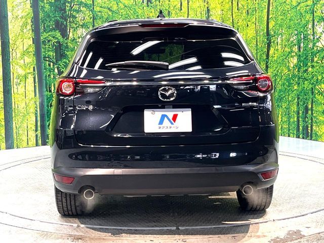 CX-8