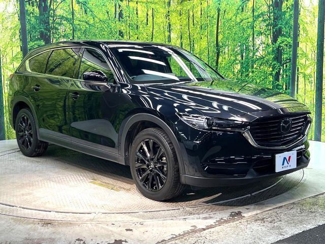 CX-8