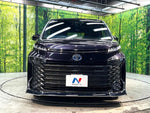 VOXY HYBRID