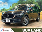 CX-8 4WD