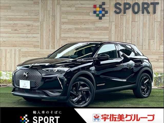 CITROEN DS3 CROSSBACK