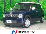 ALTO LAPIN