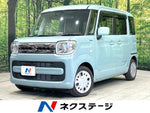 Spacia 4WD