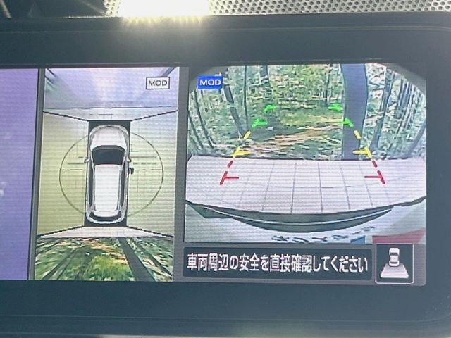 X-TRAIL HYBRID 4WD