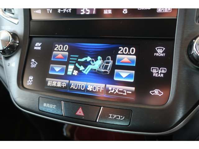 CROWN MAJESTA HYBRID 4WD
