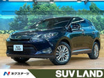 HARRIER 2WD