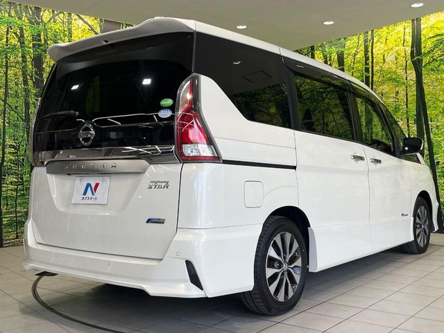 SERENA  S-HYBRID