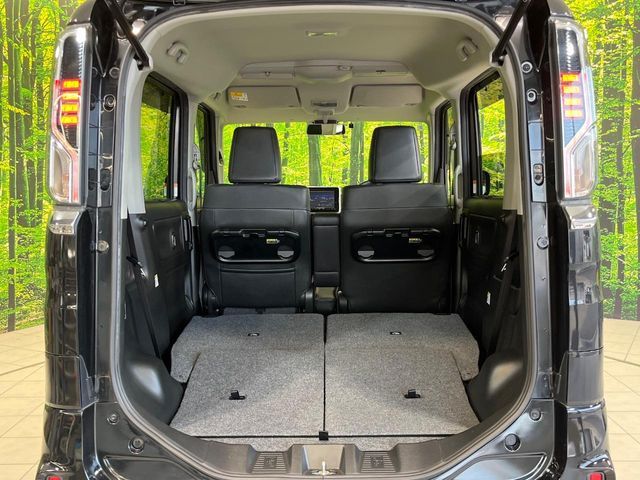 Spacia custom