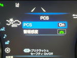 CAMRY HYBRID