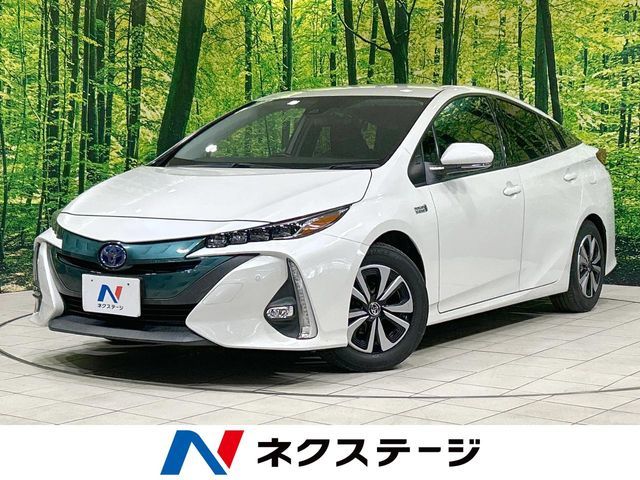 PRIUS PHV
