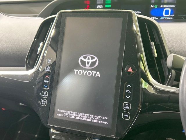 PRIUS PHV